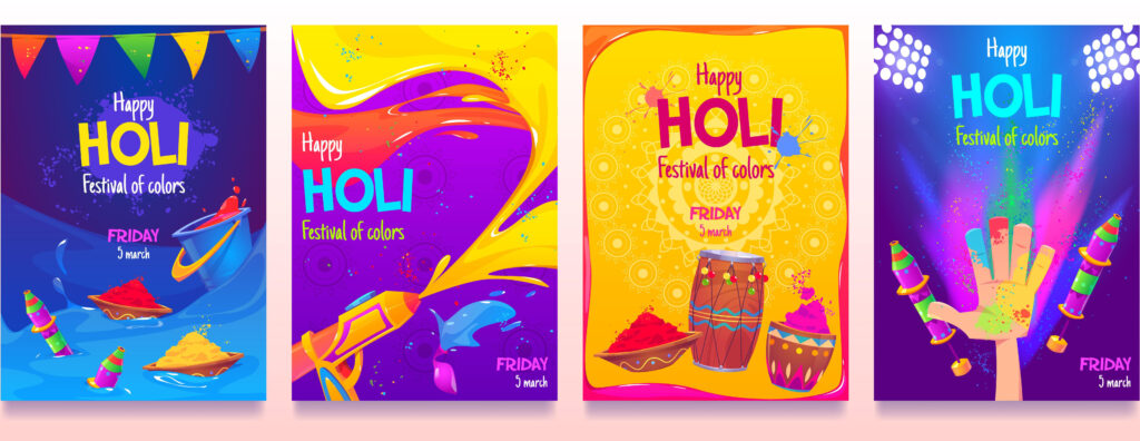 छुट्टियों की पूरी जानकारी