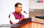 अप्रैल 2026 में महाराष्ट्र की राजनीति: देवेंद्र फडणवीस की तेज फैसलों वाली रणनीति