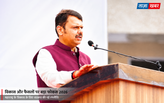 Maharashtra politics 2026 Fadnavis strategy